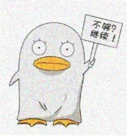 张凌赫 饰演 蒋峤西