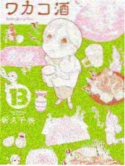 樱桃琥珀取景地走红